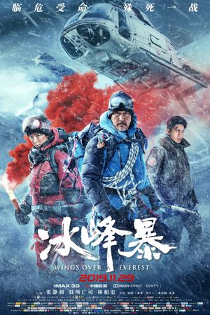 Wings Over Everest's poster