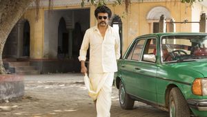 Petta's poster