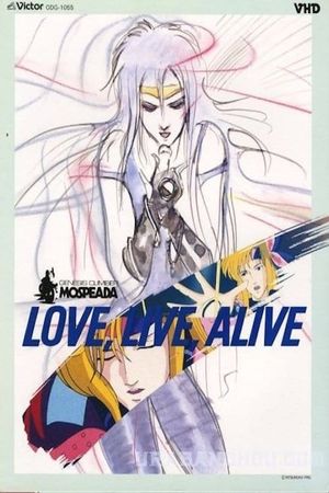 Genesis Climber Mospeada: Love Live Alive's poster image