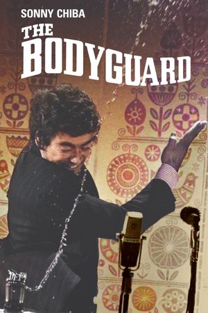 The Bodyguard's poster