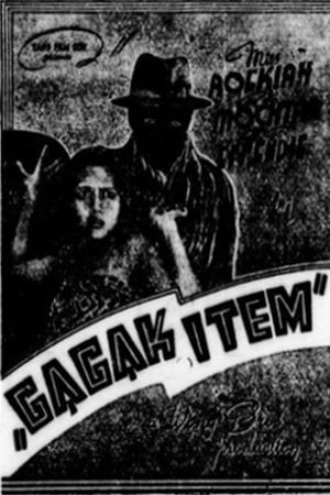 Gagak Item's poster