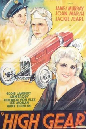 High Gear's poster