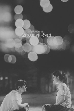 20th Century Girl's poster