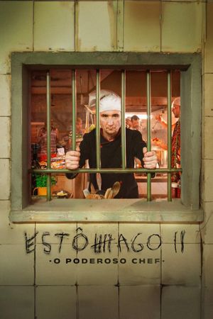 Estômago II: O Poderoso Chef's poster