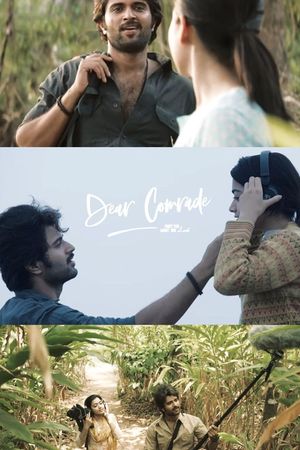 Dear Comrade's poster