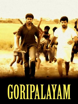 Goripalayam's poster