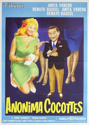 Little Girls and High Finance's poster