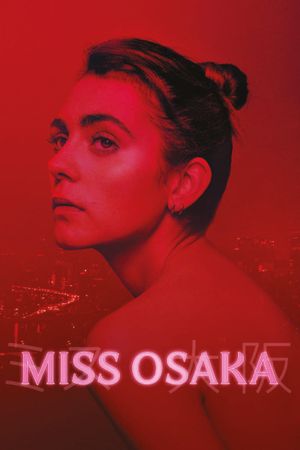 Miss Osaka's poster