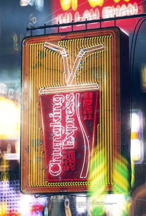Chungking Express's poster