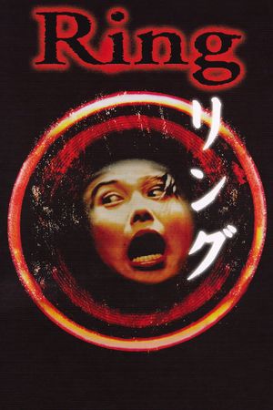 The Ring's poster
