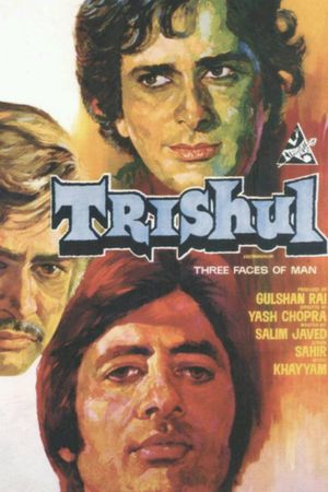 Trishul's poster