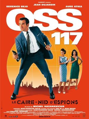 OSS 117: Cairo, Nest of Spies's poster
