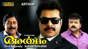 Artham's poster