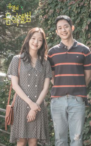 Tune in for Love's poster