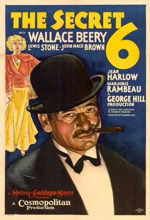 The Secret 6's poster