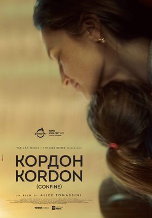Kordon's poster