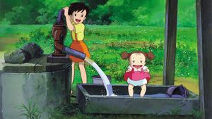 My Neighbor Totoro's poster