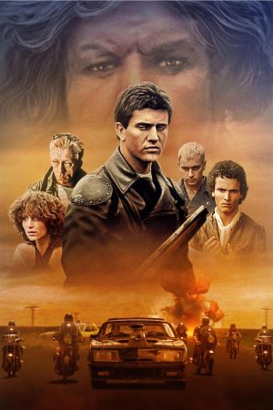 Mad Max's poster