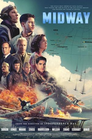 Midway's poster