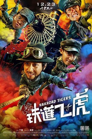 Railroad Tigers's poster