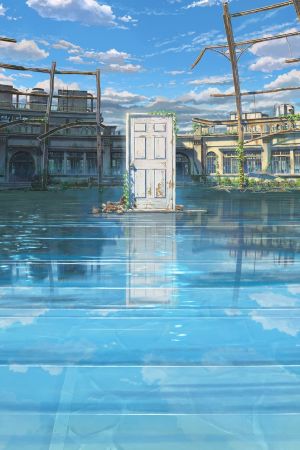 Suzume's poster