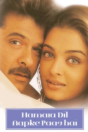 Hamara Dil Aapke Paas Hai's poster