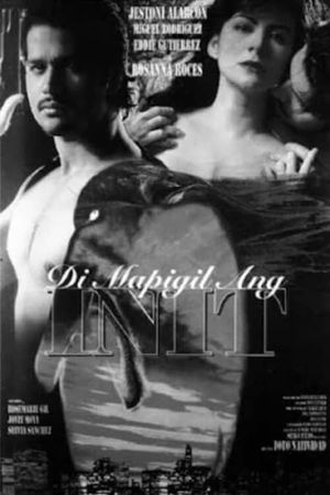 Di mapigil ang init's poster