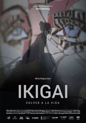 IKIGAI, La sonrisa de Gardel's poster