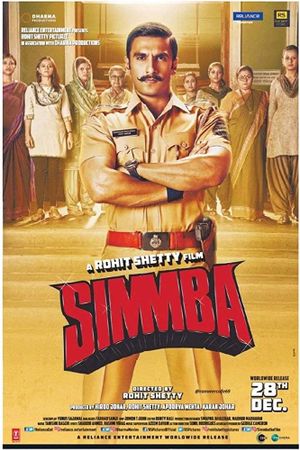 Simmba's poster