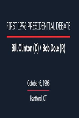 1996 First Presidential Debate's poster image