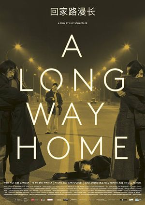 A Long Way Home's poster