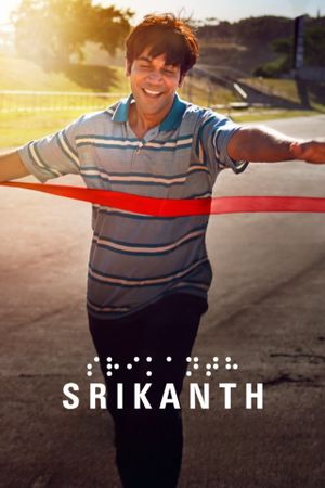 Srikanth's poster