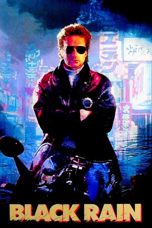 Black Rain's poster