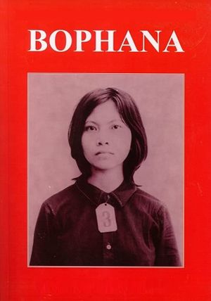 Bophana: A Cambodian Tragedy's poster