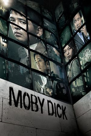 Moby Dick's poster
