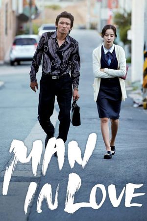 Man in Love's poster