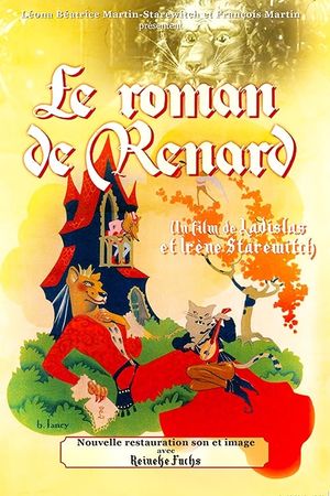 The Story of the Fox's poster