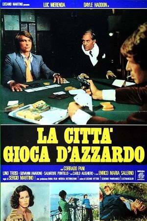 The Cheaters's poster