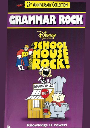 Schoolhouse Rock Grammar Rock's poster