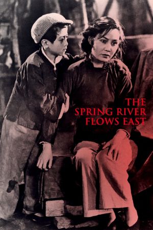 The Spring River Flows East's poster
