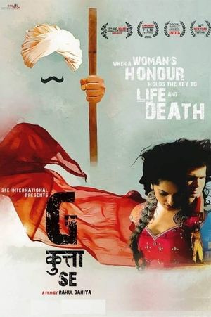G Kutta Se's poster