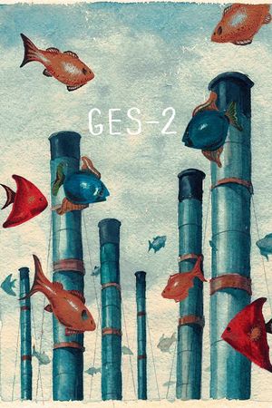 GES-2's poster