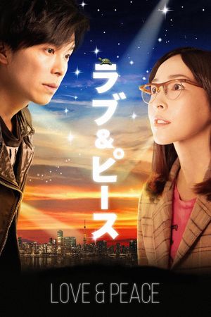 Love & Peace's poster