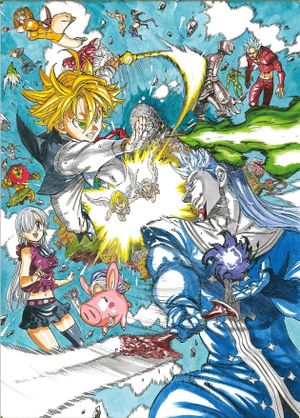 The Seven Deadly Sins: Prisoners of the Sky's poster