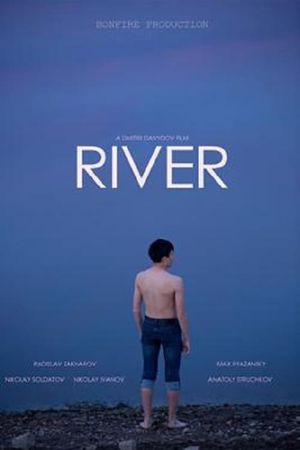 The River's poster