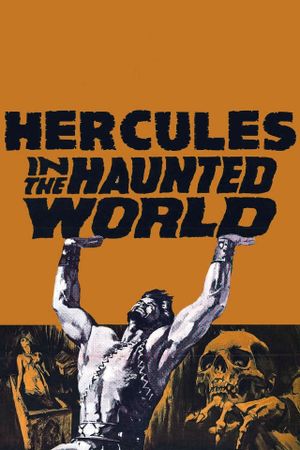 Hercules in the Haunted World's poster