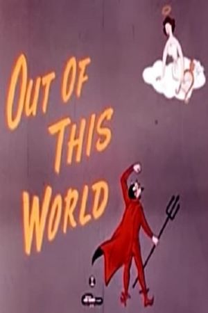 Out of This World's poster