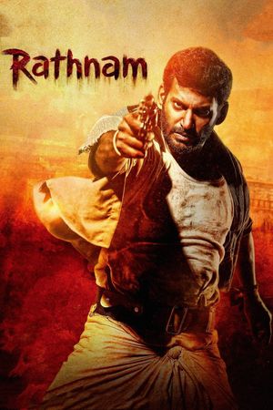 Rathnam's poster