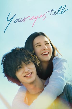 Your Eyes Tell's poster