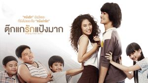 Chiang Khan Story's poster